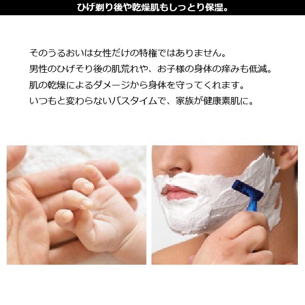 楽天市場】公式 美肌 保湿 敏感肌 BAQ-S1202FB シャワー用軟水器