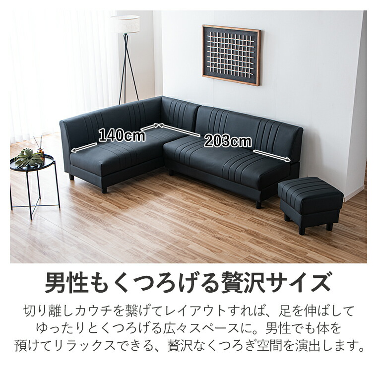 楽天市場】【3/4&3/5 最大5000円offクーポン配布中】リビング