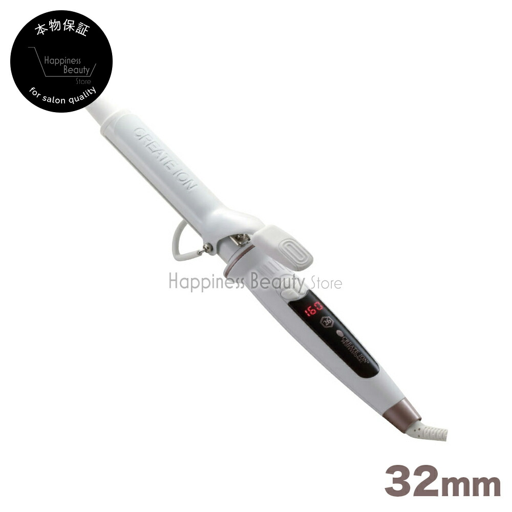 クレイツ エレメアカール32mm」の人気商品一覧 | 安い商品を通販サイト