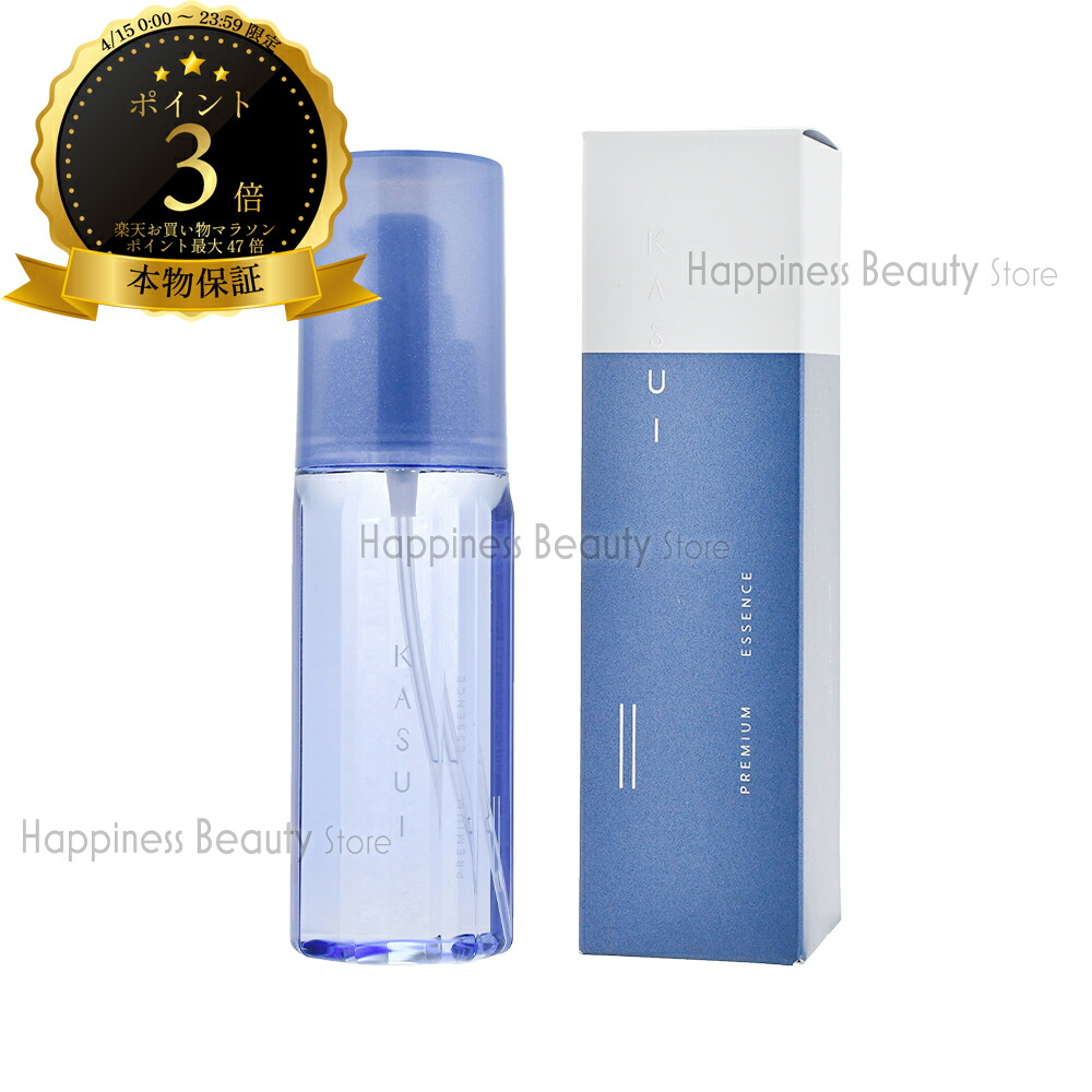 楽天市場】カスイ エッセンスの通販