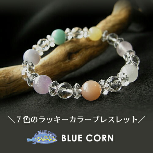 楽天市場】パワーストーン ブレスレット メンズ レディース 【ほんのり