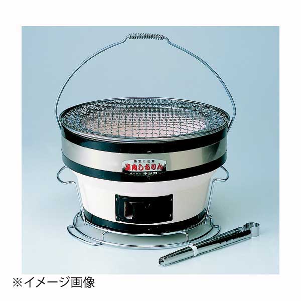 楽天市場】キンカ しちりんの通販