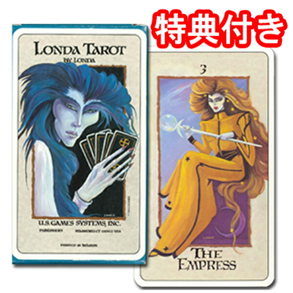 楽天市場】絶版タロット 78枚 マルセイユ版【ロンダ・タロット】～心の