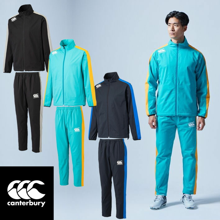 カンタベリー 上下」の人気商品一覧 | 安い商品を通販サイトから探す