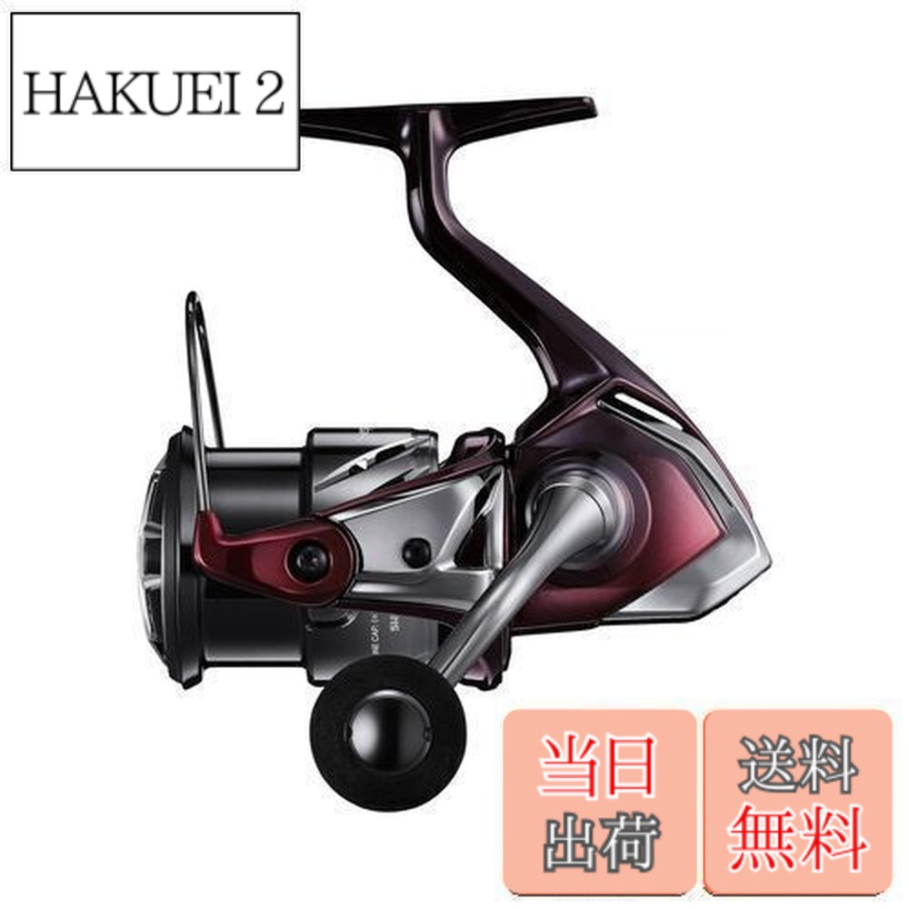 楽天市場】【送料無料】シマノ(SHIMANO) エギング スピニングリール 23