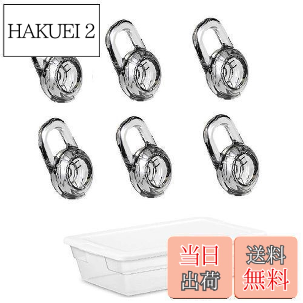 楽天市場】プラントロニクス plantronics m90の通販