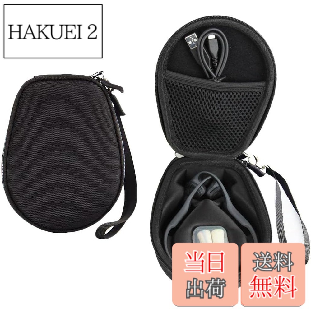 楽天市場】shokz 骨伝導イヤホン ケースの通販