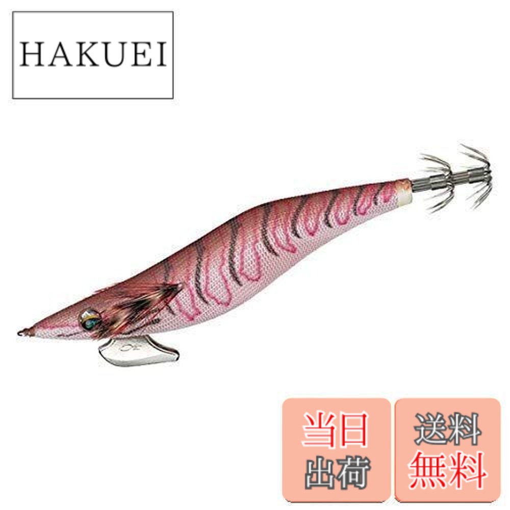 楽天市場】【送料無料】ダイワ(DAIWA) エギ エメラルダス ラトル 3.0号