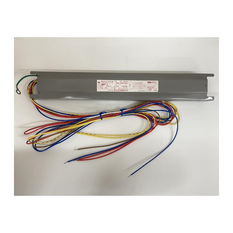 110w 安定器」の人気商品一覧 | 安い商品を通販サイトから探す