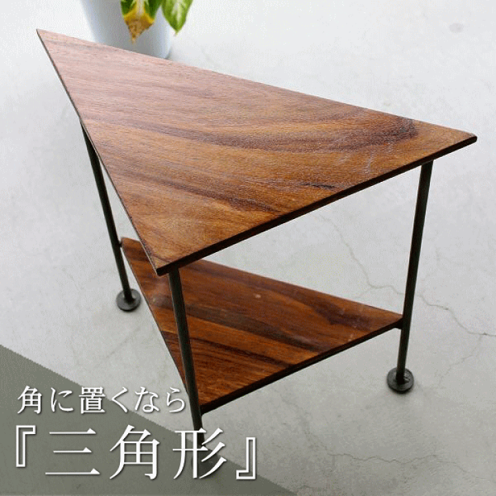 楽天市場】コーナーラック 木製 スリム 三角 玄関 キッチン トイレ 角