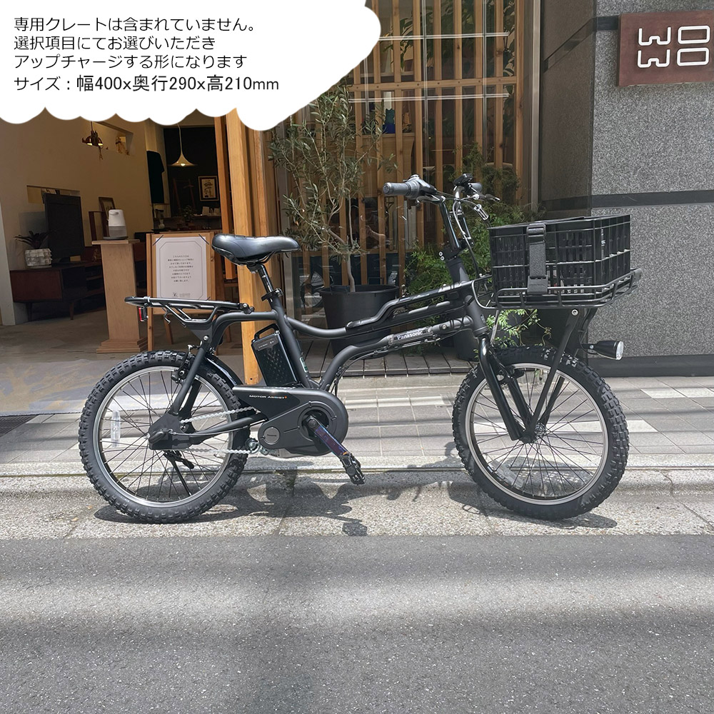 楽天市場】【最大4000円クーポン配布】【BASILバジルポートランド