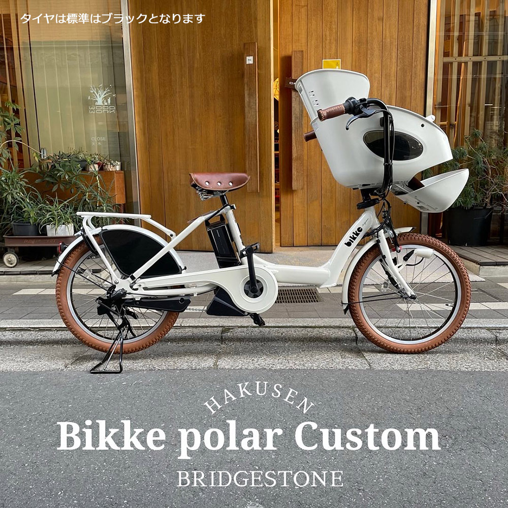 楽天市場】【最大4000円クーポン配布】限定特価中(3/30 18時まで