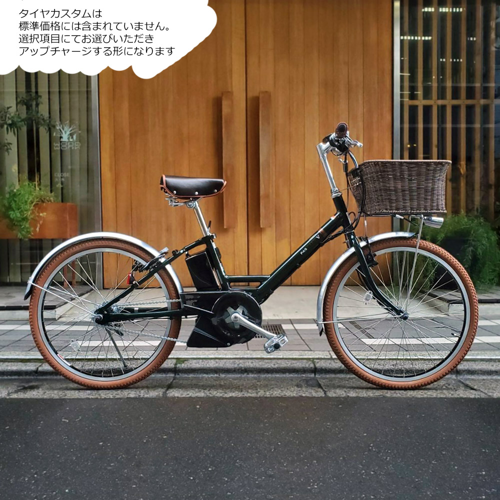 楽天市場】【最大4000円クーポン配布】【籐風ラタンバスケット搭載厳選