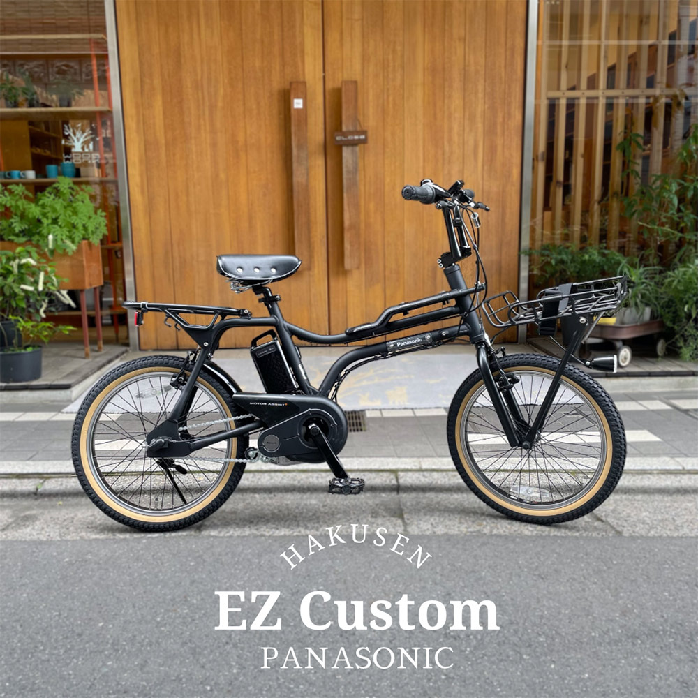 be-fz031 panasonic 電動アシスト自転車 電動自転車」の人気商品一覧