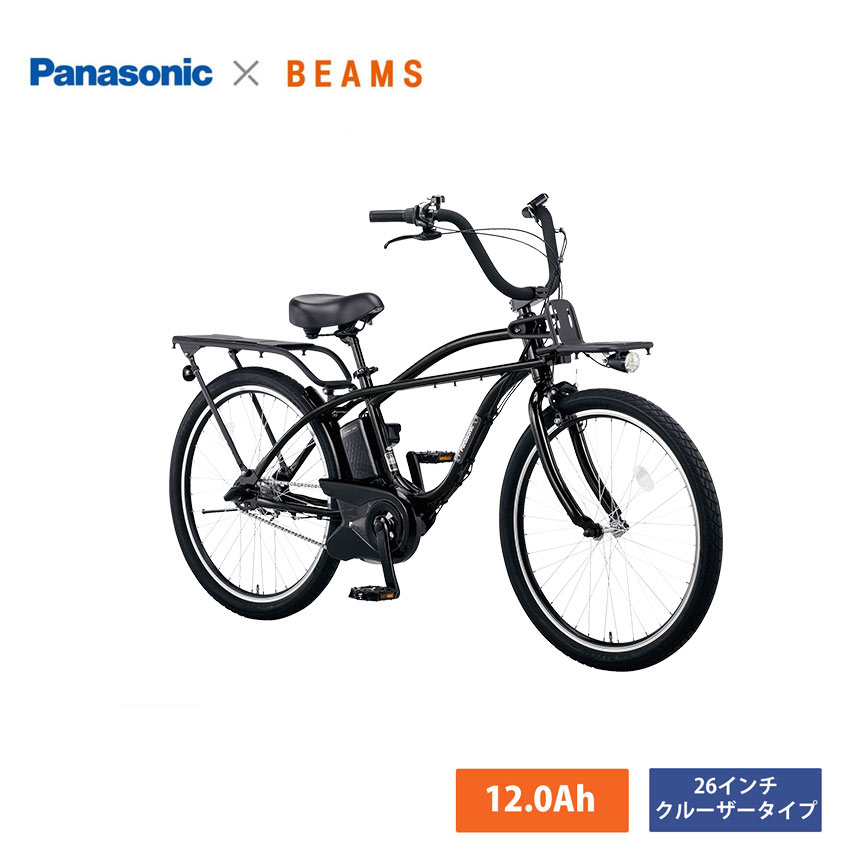 楽天市場】【最大4000円クーポン配布】【BEAMSとのコラボバイク】BP02