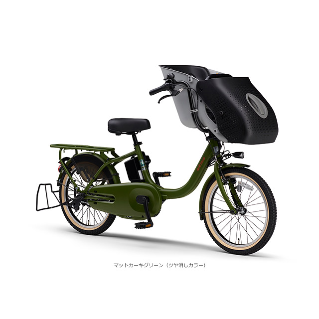 楽天市場】【最大4000円クーポン配布】PAS KISS パス キス（PA20KS