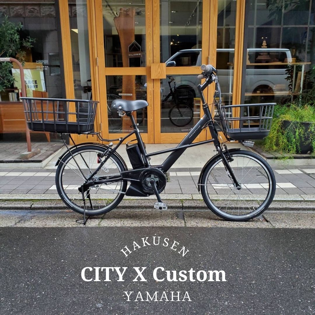 楽天市場】pascityx（ブランドヤマハ）（自転車・サイクリング