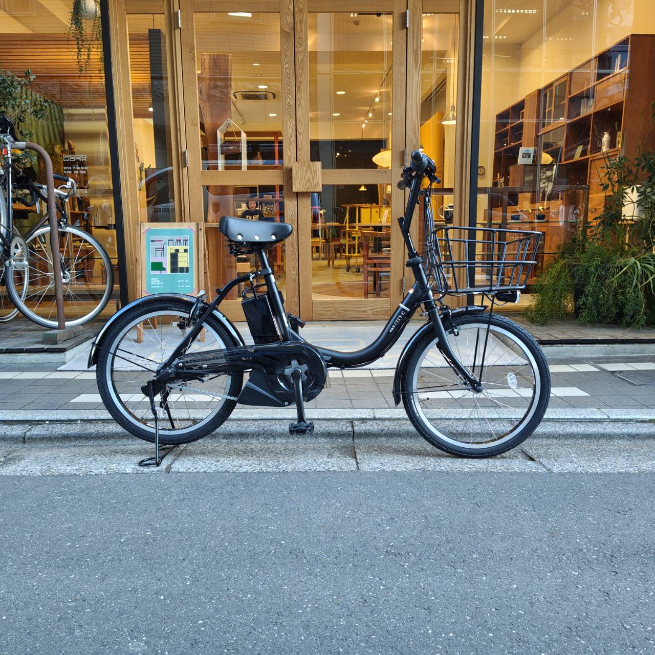 楽天市場】【最大4000円クーポン配布】【容量抜群のビッグバスケット2