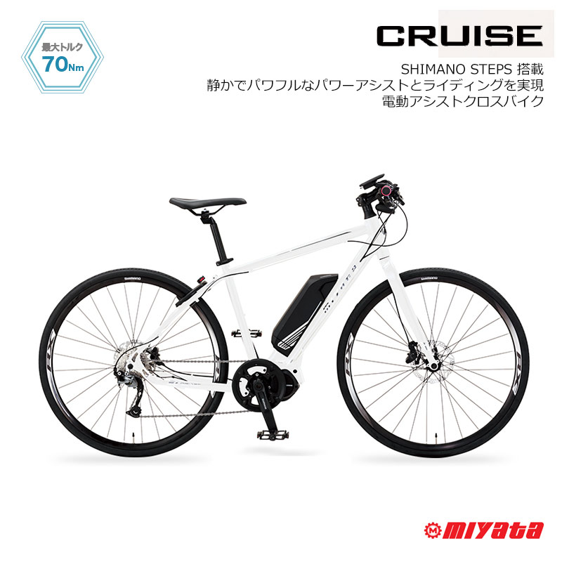 楽天市場】【最大4000円クーポン配布】【SHIMANO STEPS搭載の電動