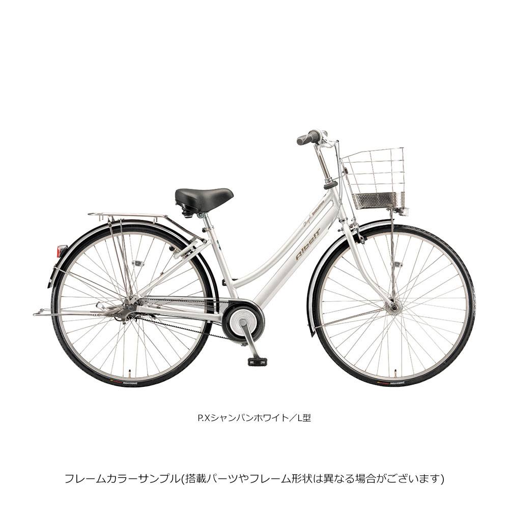 楽天市場】【最大4000円クーポン配布】限定特価中(3/30 18時まで