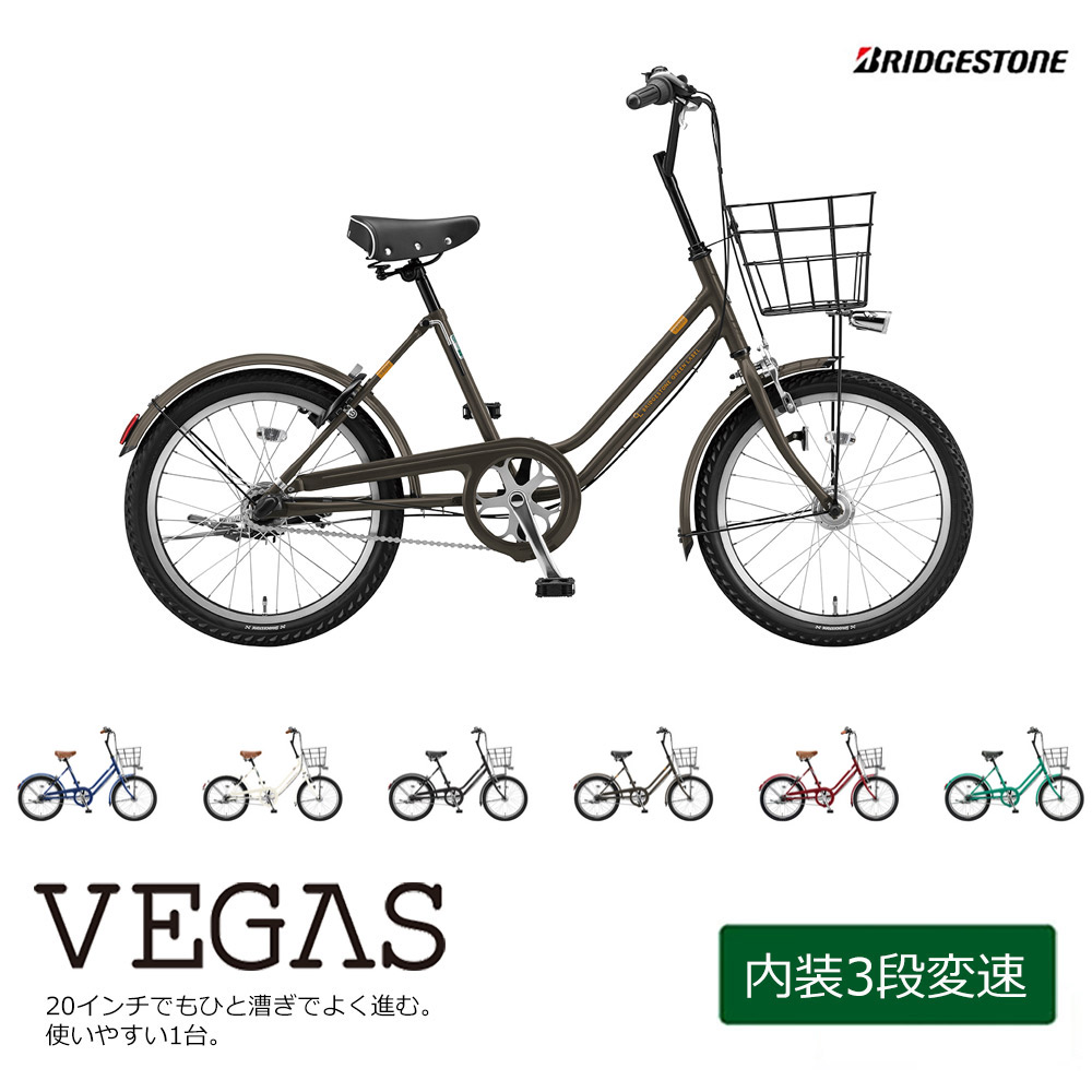 楽天市場】【最大4000円クーポン配布】限定特価中(3/30 18時まで