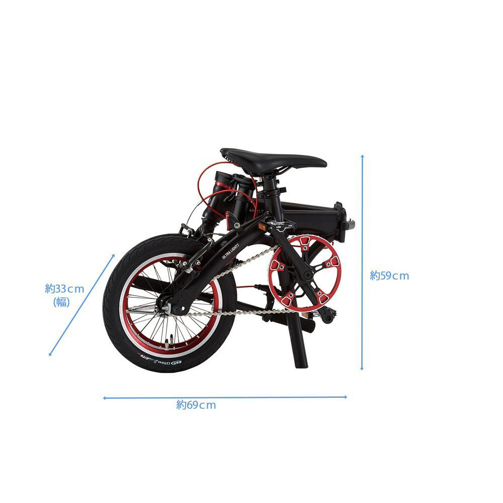 楽天市場】【最大4000円クーポン配布】【14インチ 7.4kgと軽量な