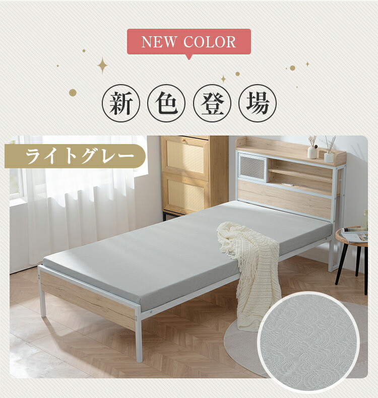 楽天市場】【20時〜P5倍＆お得クーポン配布中】高反発 マットレス 腰痛