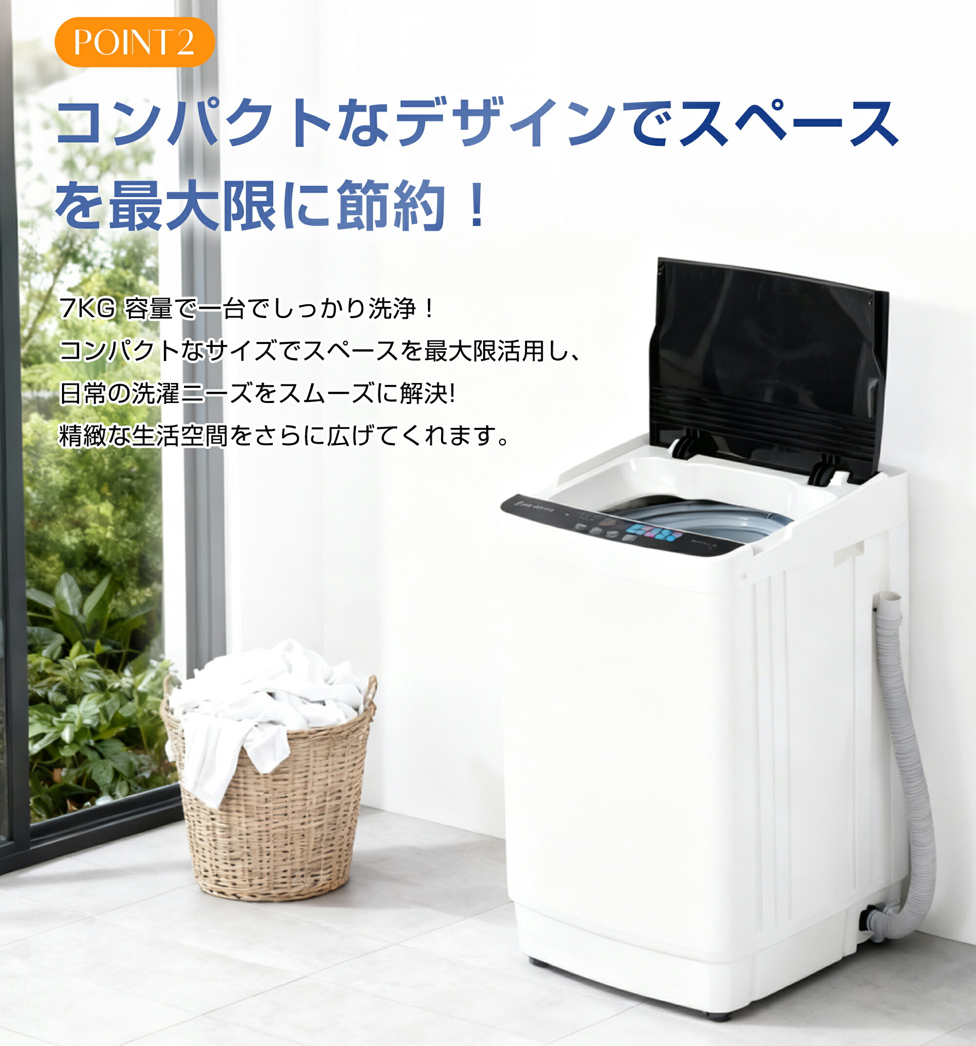 楽天市場】【20時〜P5倍＆スーパーSALE限定10%OFF〜】洗濯機 全自動