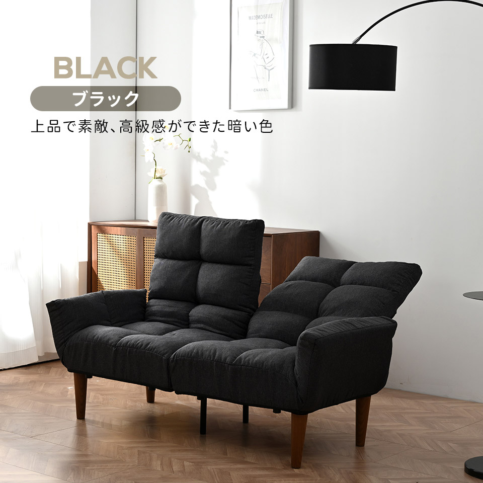 楽天市場】【20時〜P5倍＆お得クーポン配布中】ソファベッド ソファー