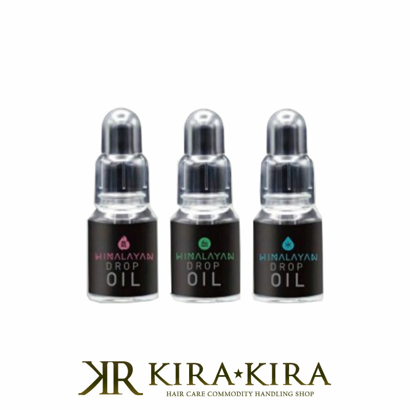 楽天市場】ヒマラヤン オイルの通販