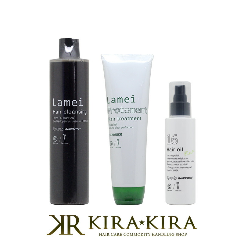 楽天市場】ハホニコ ラメイヘアクレンジング プロトメントセットの通販