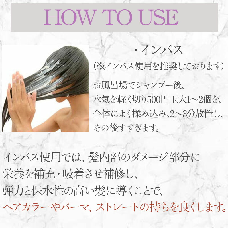 楽天市場】【ガチャで○%クーポンGET】ワンストップ ビカク アイリペ