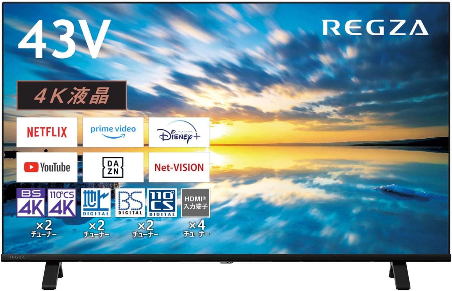 楽天市場】regza 43c350xの通販