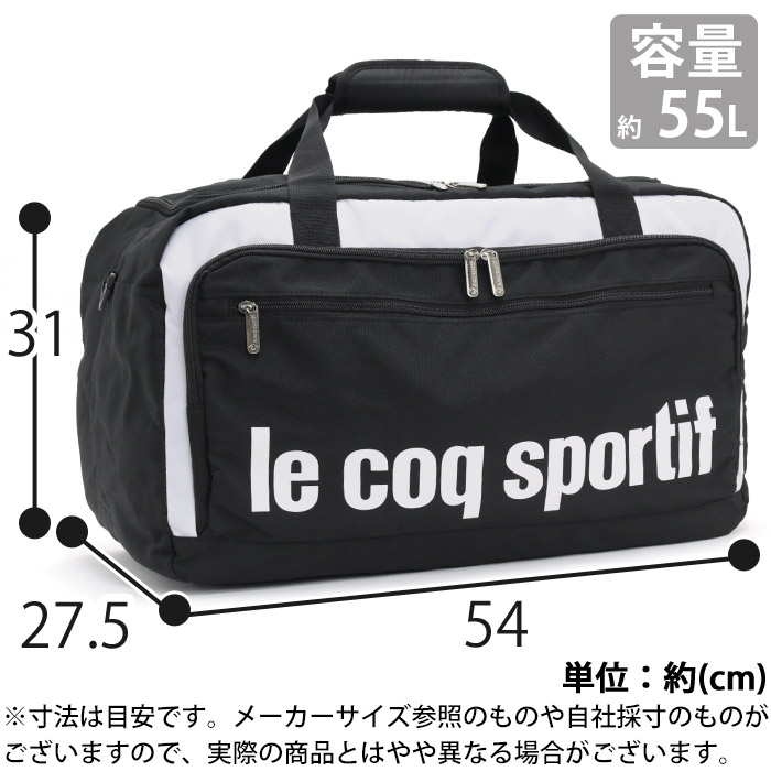 楽天市場】ルコック スポルティフ ボストンバッグ 旅行 le coq sportif