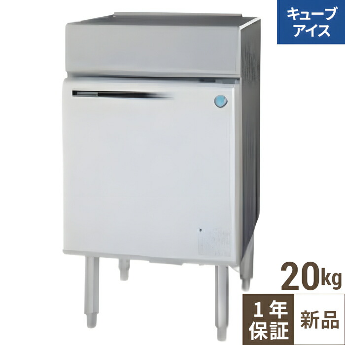 IM-20CM-2」の人気商品一覧 | 安い商品を通販サイトから探す - 価格.com