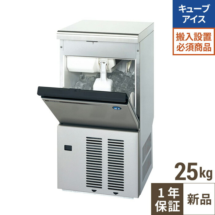 調理器具 im-25m-2」の人気商品一覧 | 安い商品を通販サイトから探す