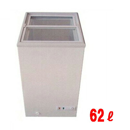 楽天市場】業務用冷凍ショーケース ms－062g 62lの通販