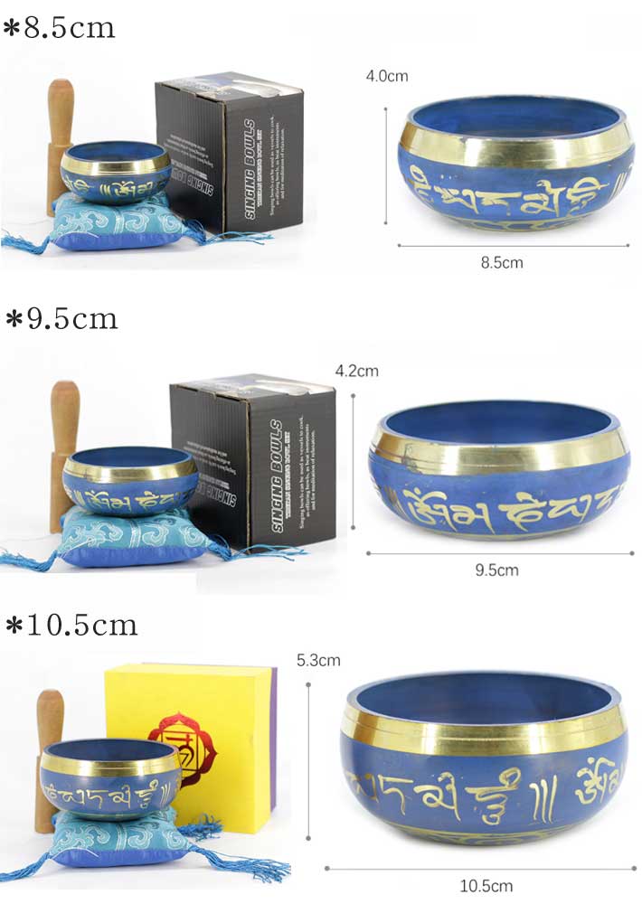 楽天市場】【本日P10倍20時〜】シンギングボウル シンギングリン