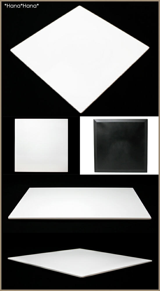 楽天市場】【SSクーポン配布中】正角プレイスマット 折敷 30cm ピュア