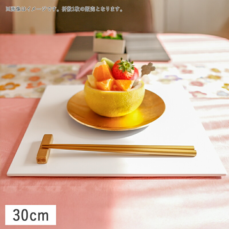 shima-44-b.jpg