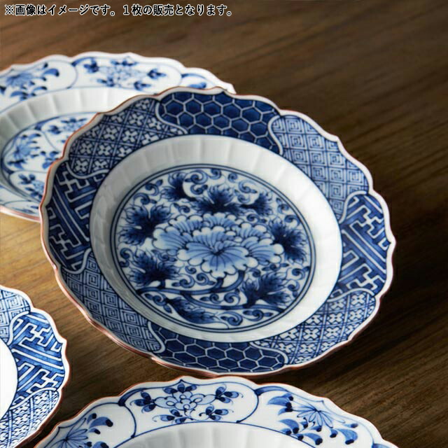 楽天市場】【SSクーポン配布中】桔梗型リム取皿 祥瑞牡丹 16cm 波佐見