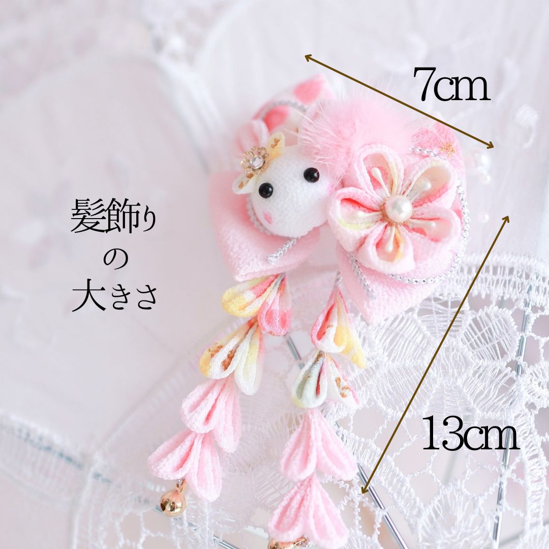 楽天市場】七五三 髪飾り 着物 753 和装 女の子 3歳 7歳 赤 ピンク 袴