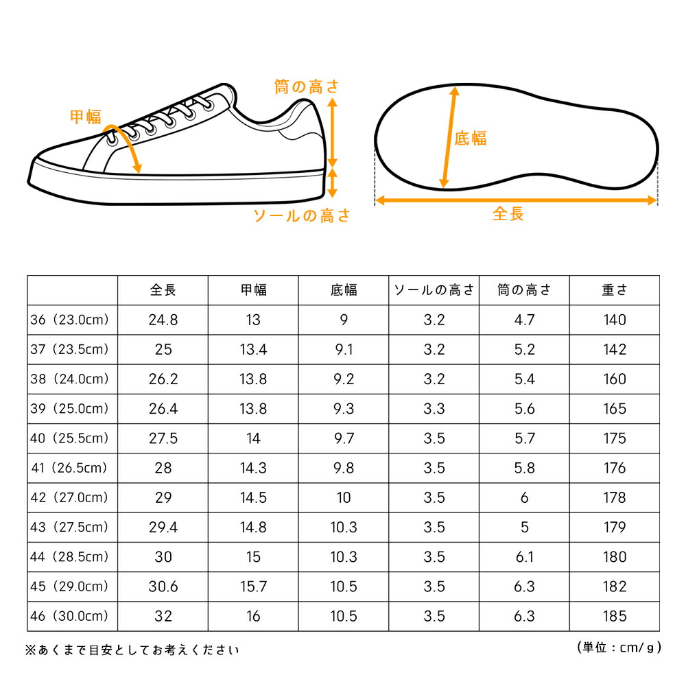 楽天市場】ASFVLT アスファルト SPEED SOCKS スピードソックス