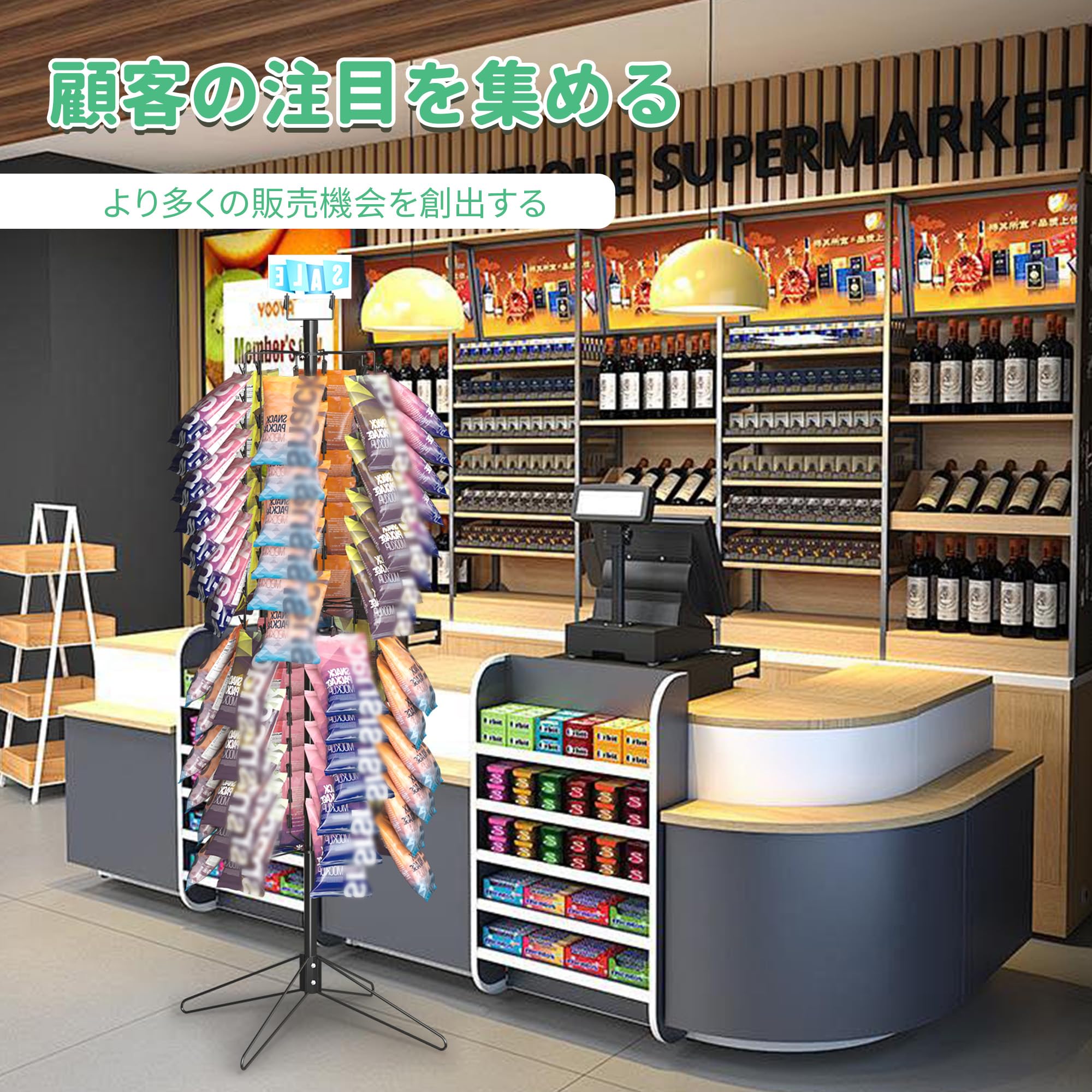 楽天市場】吊り下げ スタンド 回転小売ディスプレイラック 108クリップ