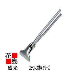楽天市場】☆送料無料 盛光 板金工具 ステンレス 錆びにくい 楽な