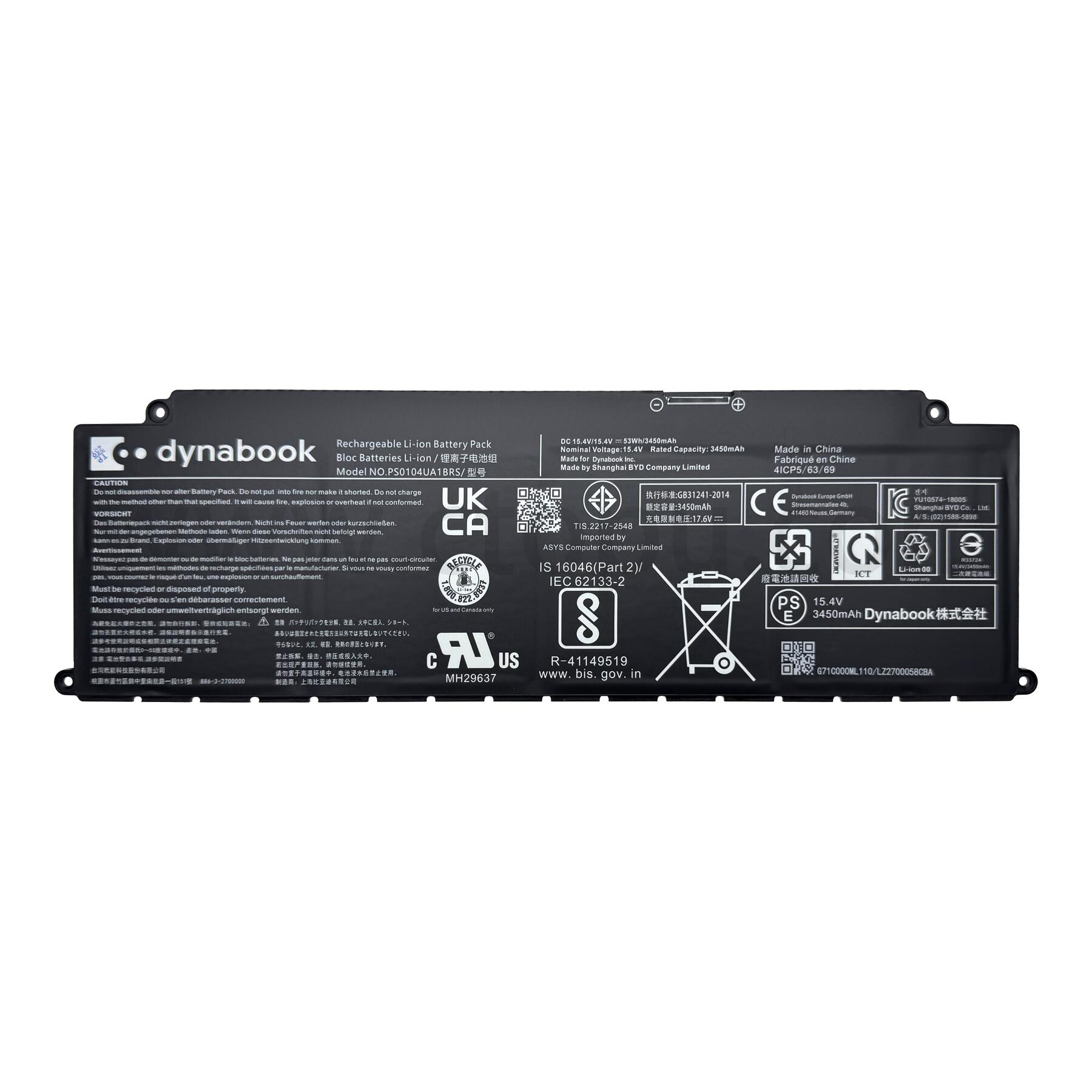 楽天市場】ノートPC用バッテリー（メーカーdynabook）（PCアクセサリー