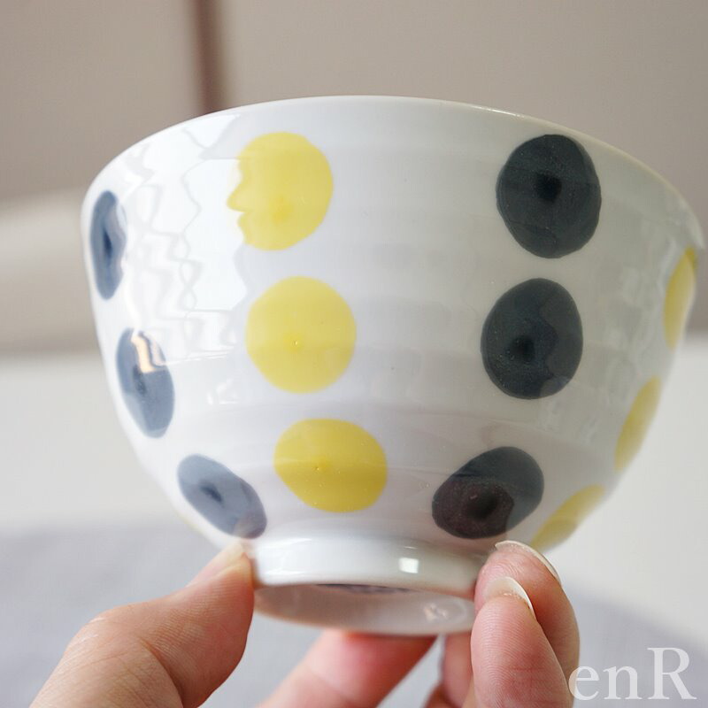 新品 波佐見焼 茶碗11cm マーガレット 玉有オリジナル イエロー 波佐見