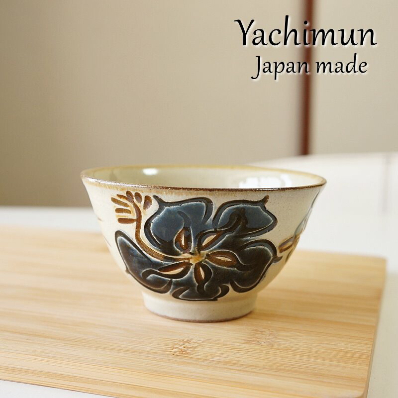 楽天市場】やちむん (沖縄陶器) 3.5寸マカイ ハイビスカス 青 | 茶碗
