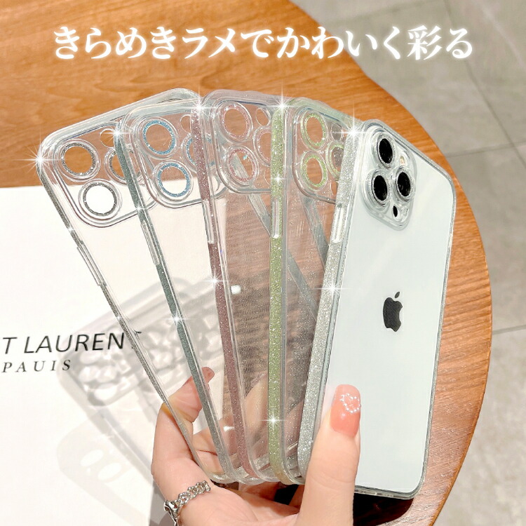 楽天市場】【P10倍】iPhone16 ケース クリア iPhone16e iPhone16Pro