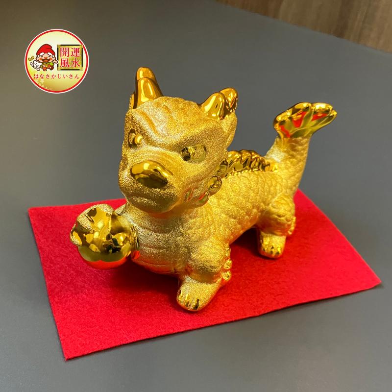 楽天市場】龍 置物 開運 金運 風水 玄関 2024年 ラッキーカラー カラー